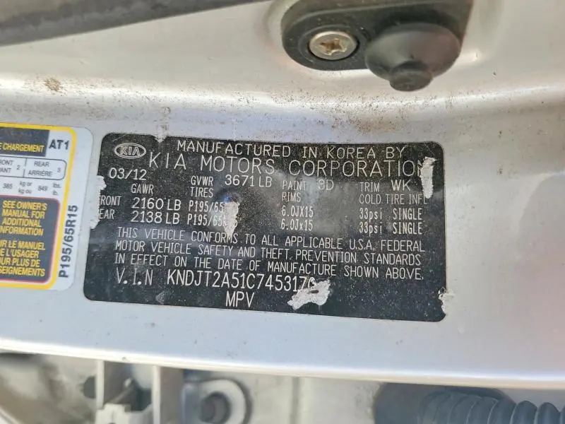 2012 KIA SOUL BASE  