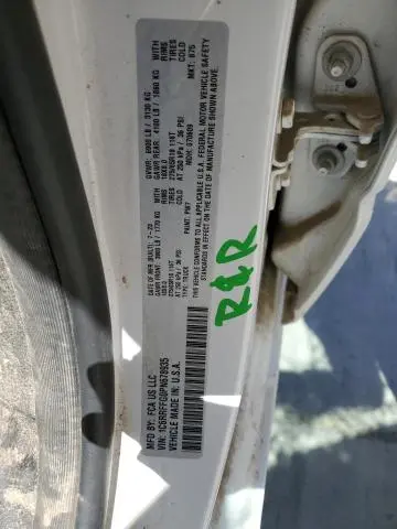 2023 RAM 1500 BIG HORN/LONE STAR