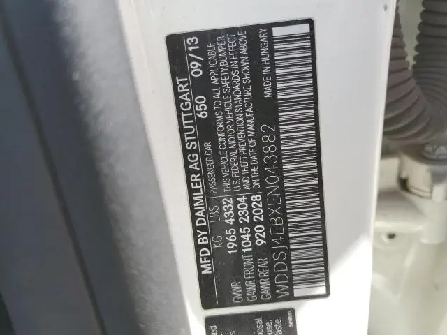 2014 MERCEDES-BENZ CLA 250  