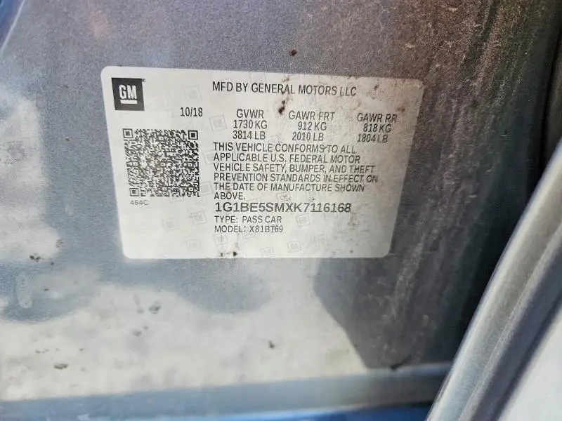 2019 CHEVROLET CRUZE LT  