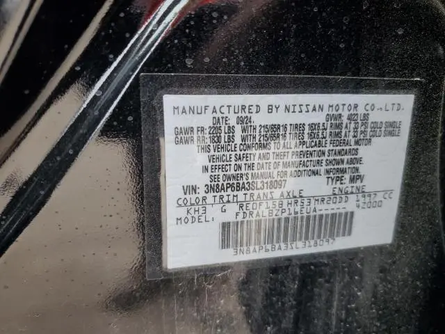 2025 NISSAN KICKS S  