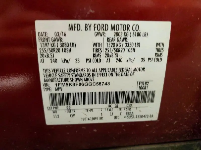 2016 FORD EXPLORER LIMITED  