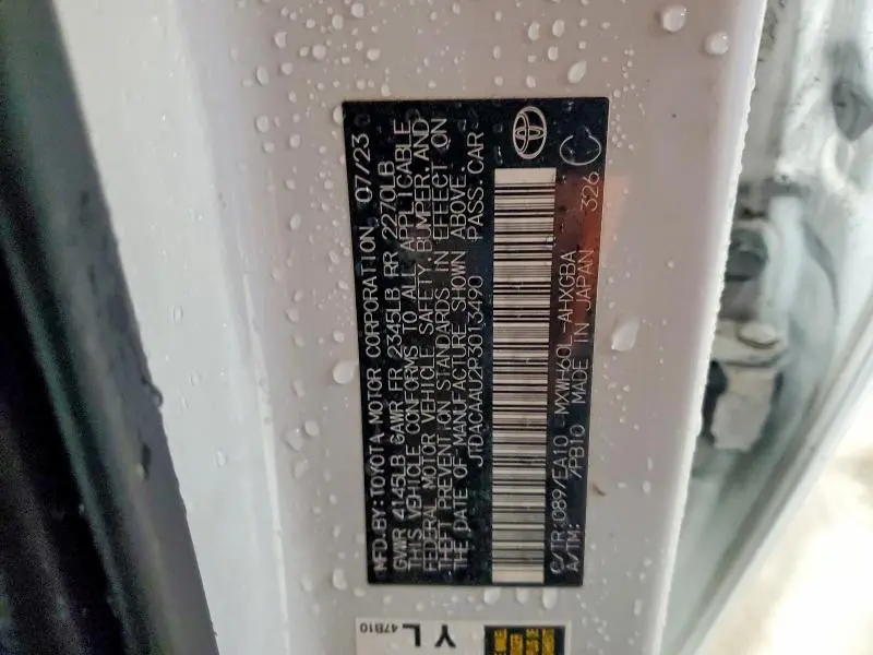 2023 TOYOTA PRIUS XLE  