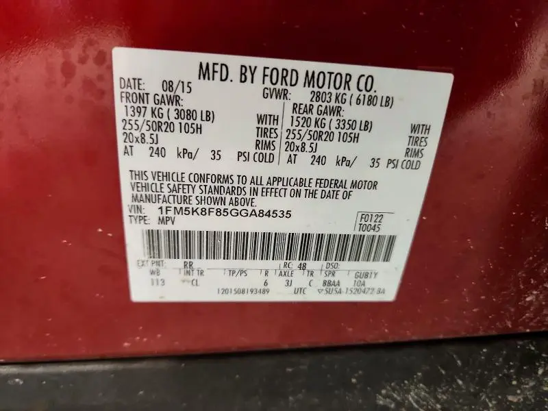 2016 FORD EXPLORER LIMITED  