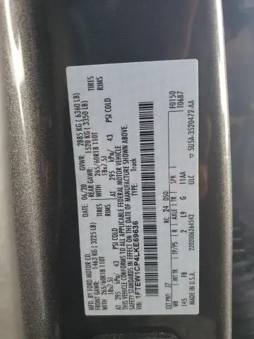 2020 FORD F150 SUPERCREW  