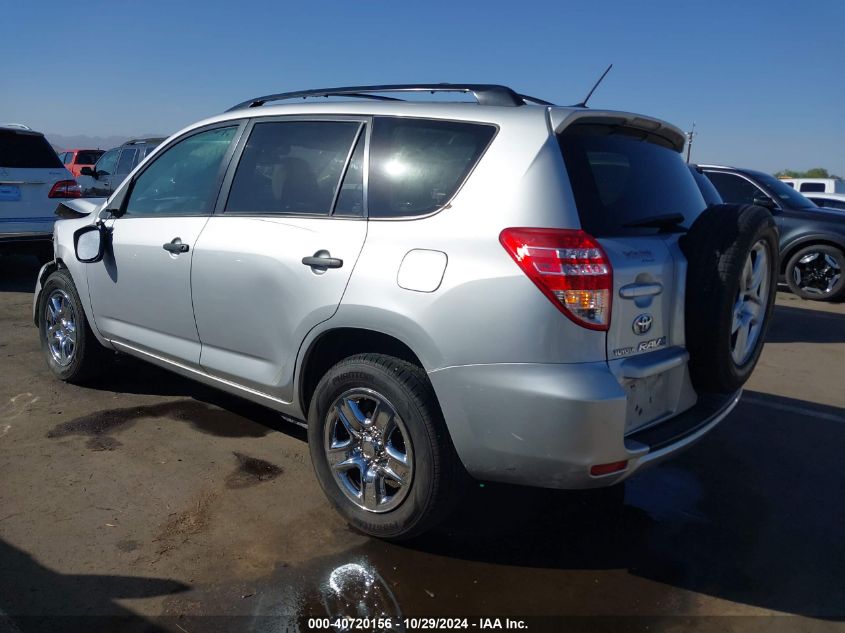 2010 TOYOTA RAV4  