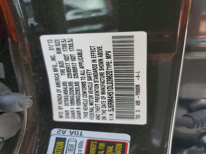 2013 HONDA CR-V EX  