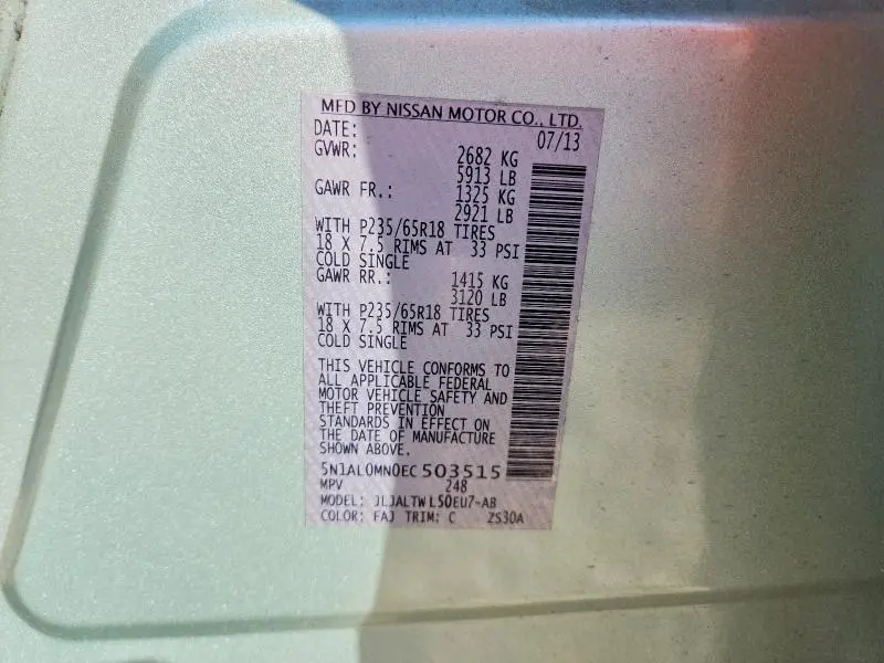 2014 INFINITI QX60 BASE  