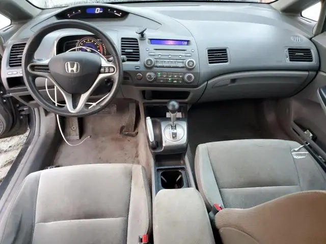 2011 HONDA CIVIC LX