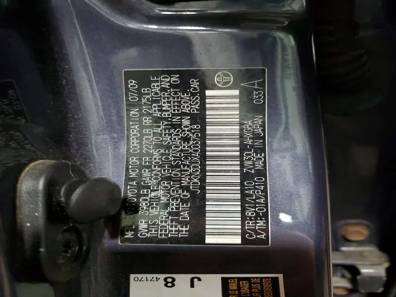 2010 TOYOTA PRIUS IV  