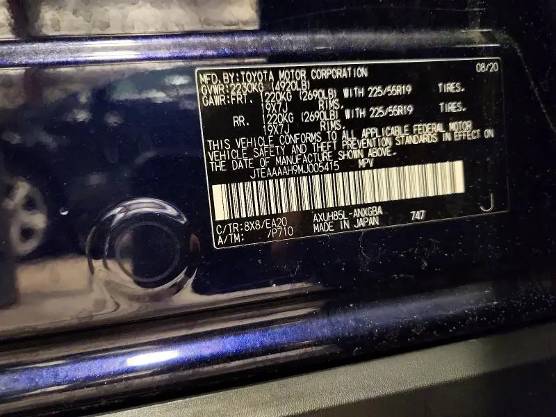 2021 TOYOTA VENZA LE  