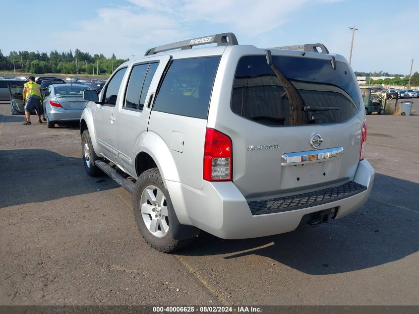 2012 NISSAN PATHFINDER SV