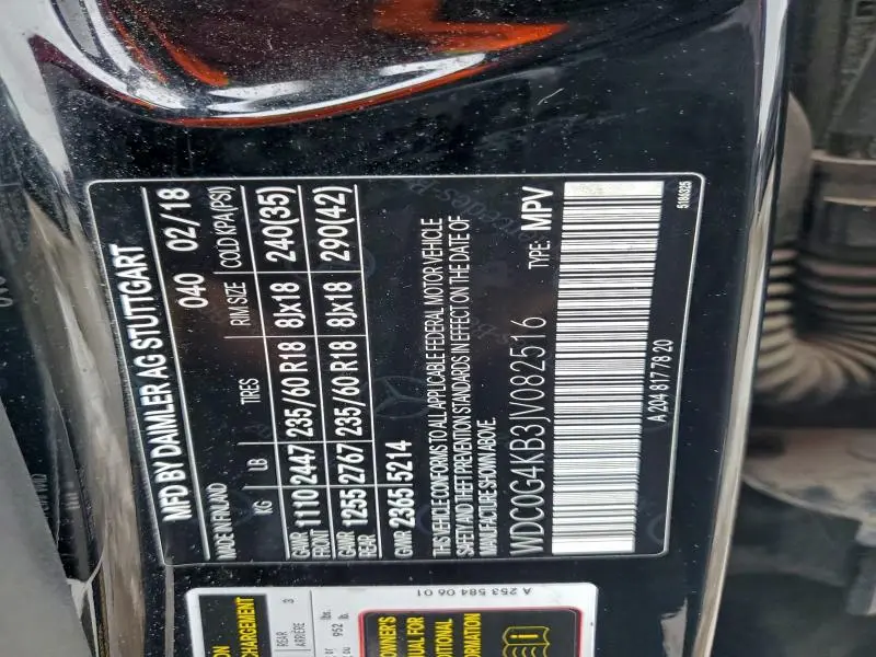 2018 MERCEDES-BENZ GLC 300 4MATIC  