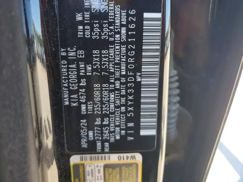 2024 KIA SPORTAGE EX  