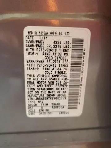 2014 NISSAN ROGUE SELECT S  