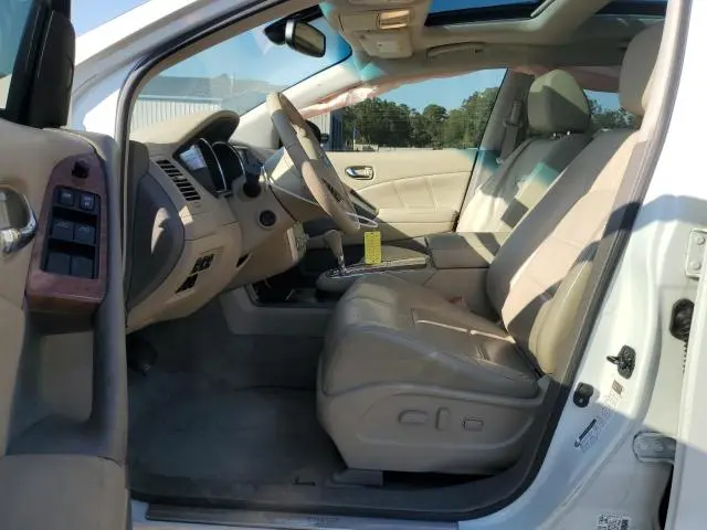 2014 NISSAN MURANO S  