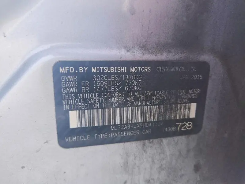 2015 MITSUBISHI MIRAGE DE  