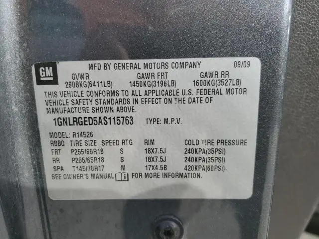 2010 CHEVROLET TRAVERSE LT