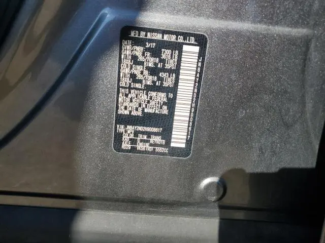 2017 NISSAN ARMADA SV  