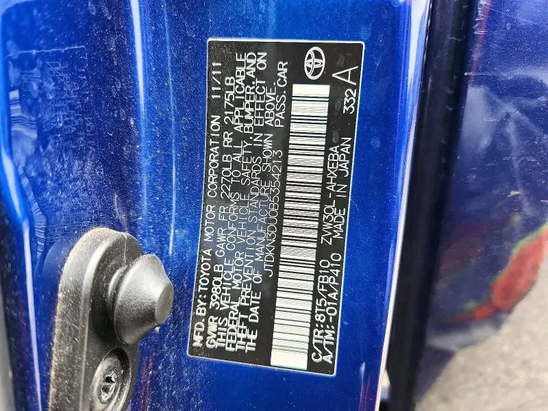 2011 TOYOTA PRIUS THREE  