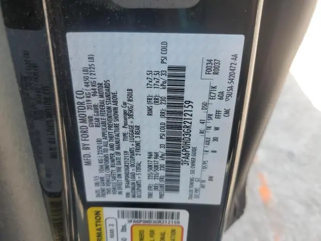 2016 FORD FUSION SE  