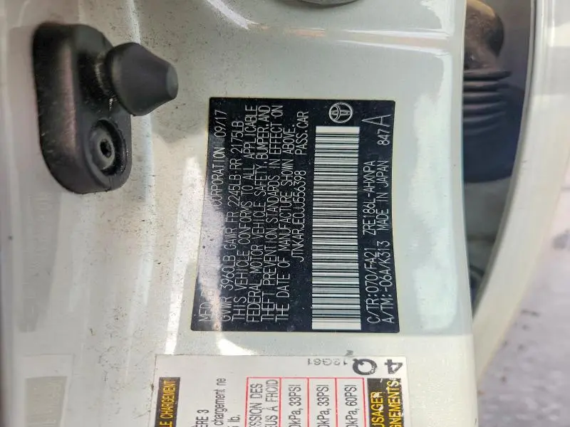 2018 TOYOTA COROLLA IM   