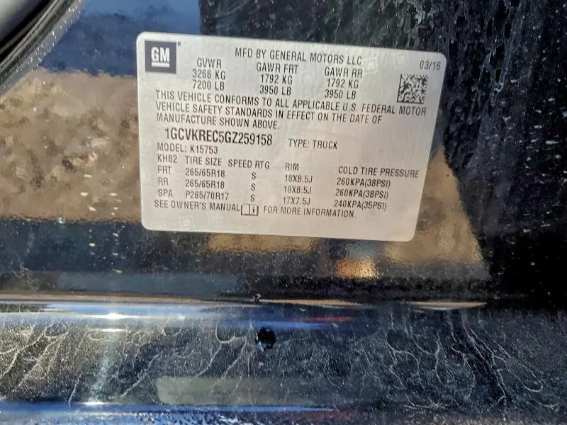 2016 CHEVROLET SILVERADO K1500 LT  