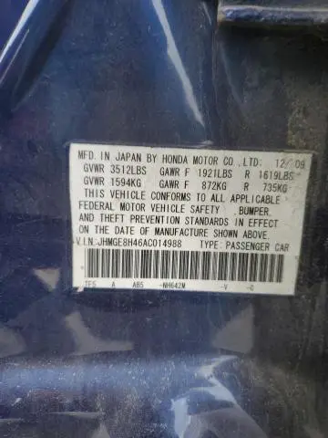2013 HONDA FIT SPORT  