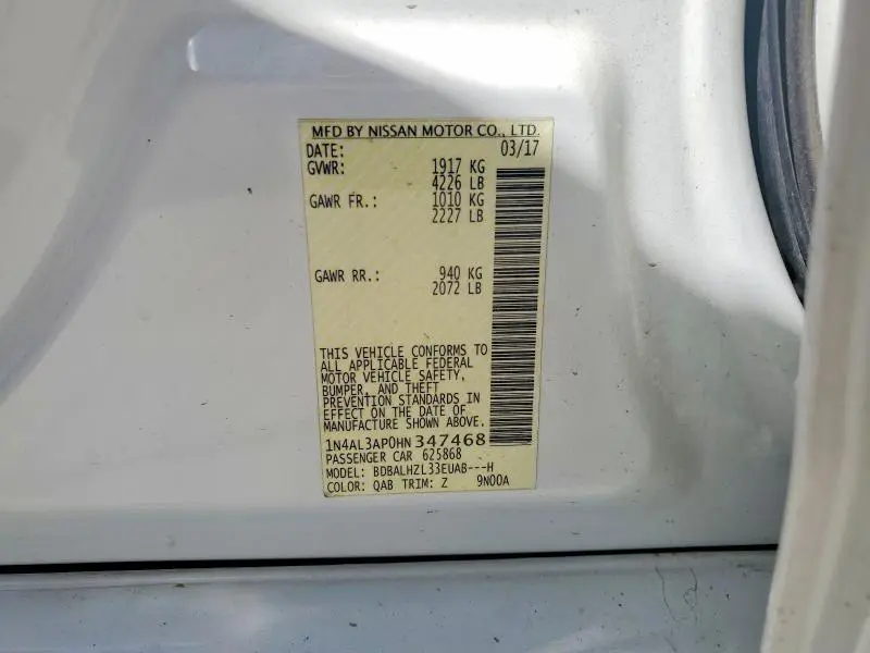 2017 NISSAN ALTIMA 2.5 SR  