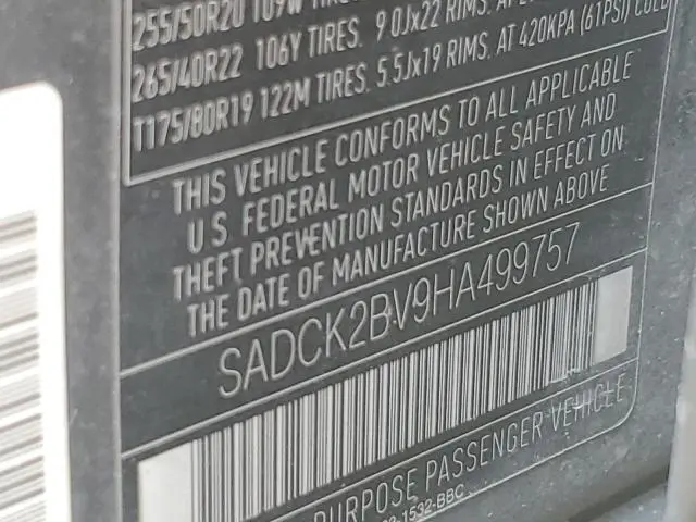 2017 JAGUAR F-PACE PRESTIGE  