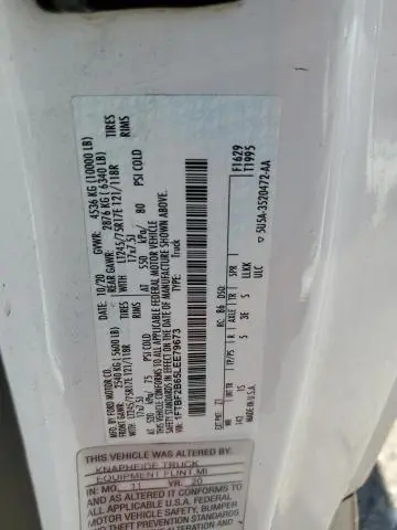 2020 FORD F250 SUPER DUTY  