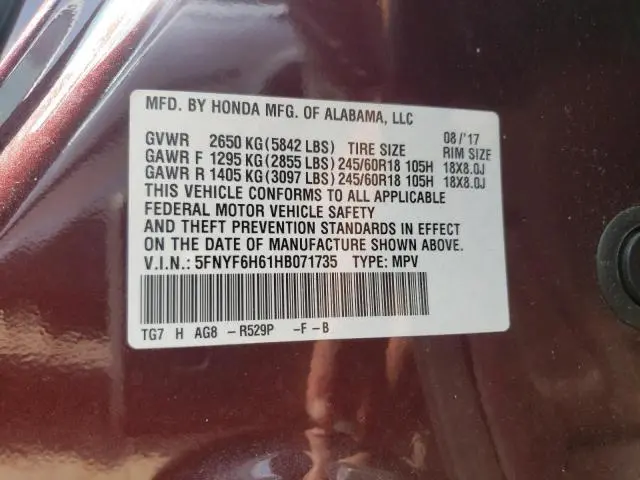 2017 HONDA PILOT EXL  