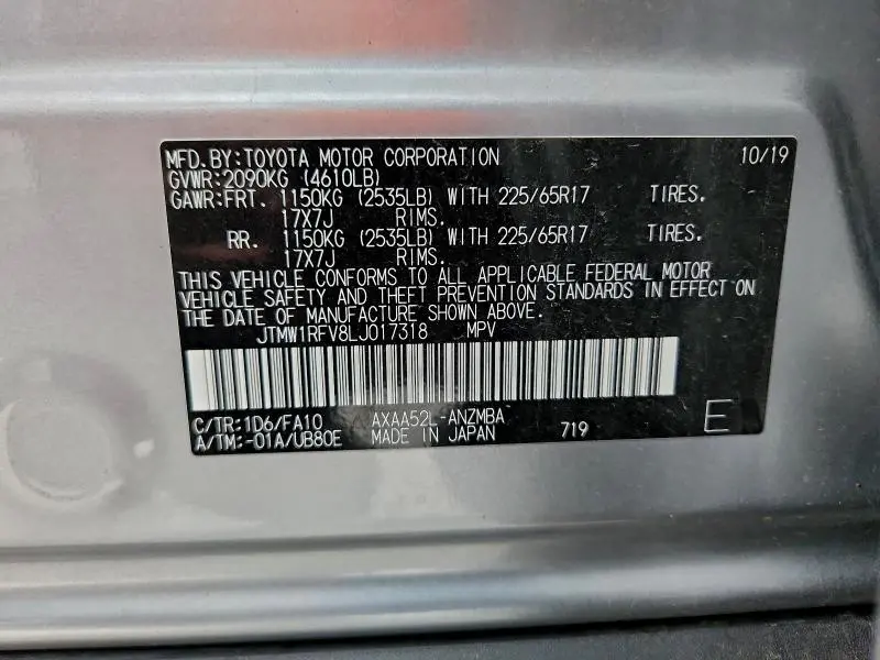 2020 TOYOTA RAV4 XLE  