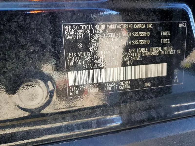 2024 TOYOTA RAV4 XLE PREMIUM  