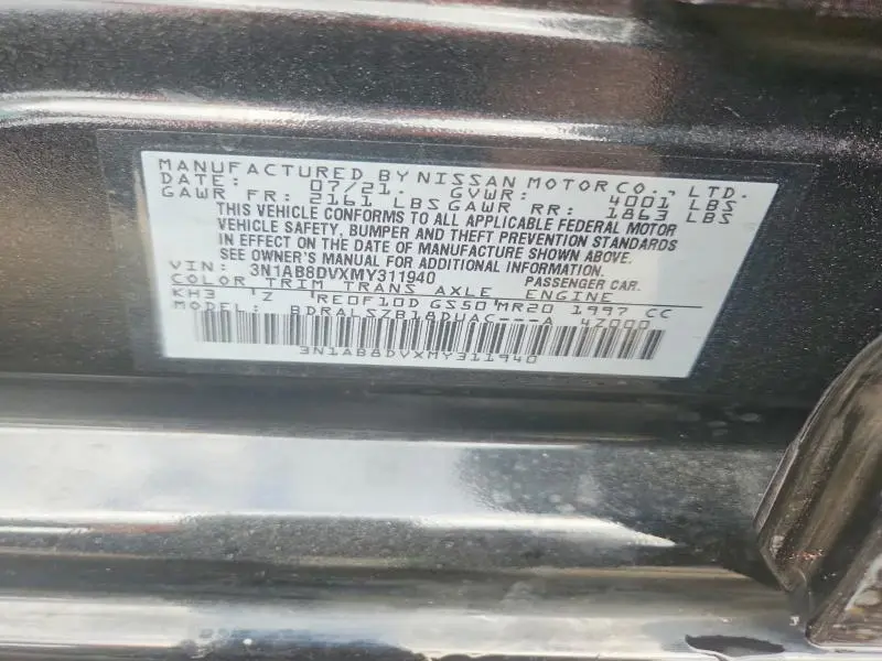 2021 NISSAN SENTRA SR  