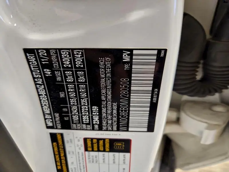 2021 MERCEDES-BENZ GLC 300 4MATIC  