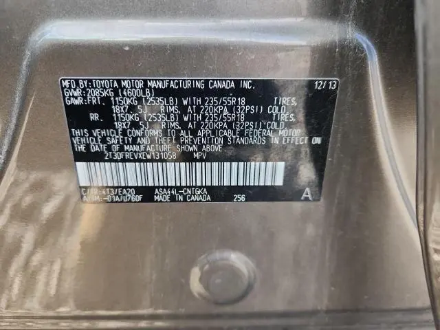 2014 TOYOTA RAV4 LIMITED  