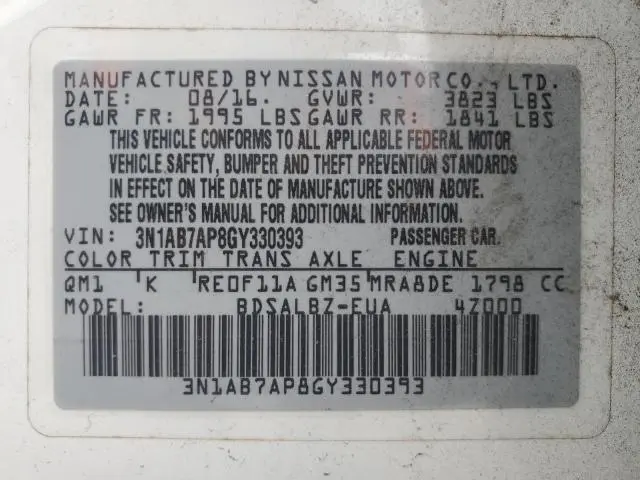 2016 NISSAN SENTRA S  