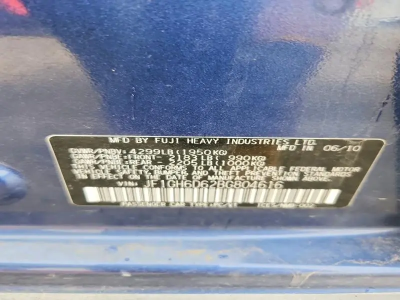2011 SUBARU IMPREZA OUTBACK SPORT  