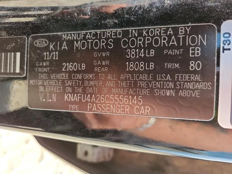 2012 KIA FORTE EX  