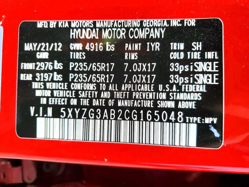 2012 HYUNDAI SANTA FE GLS  