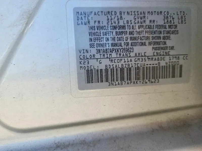 2019 NISSAN SENTRA S  