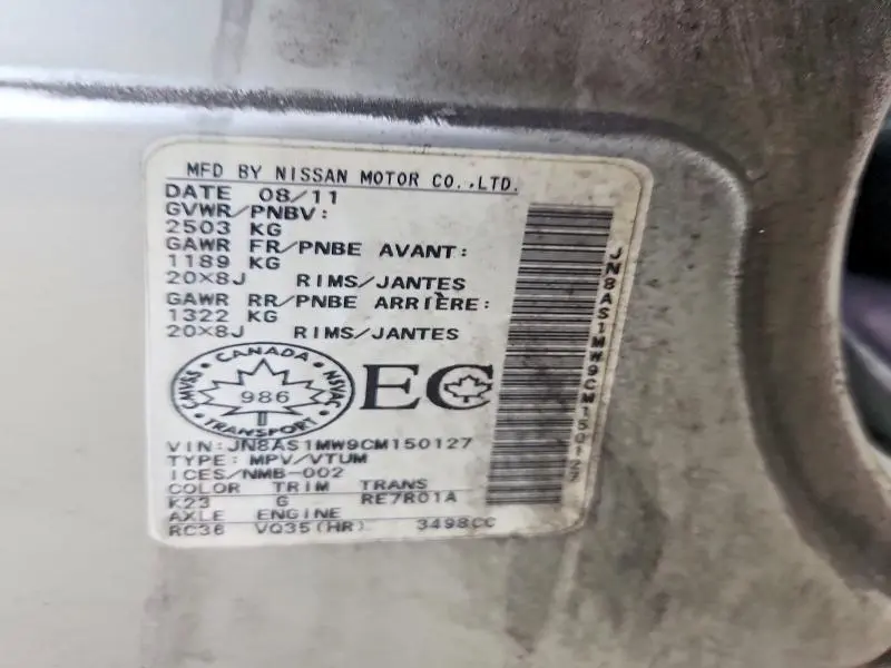 2012 INFINITI FX35 BASE  