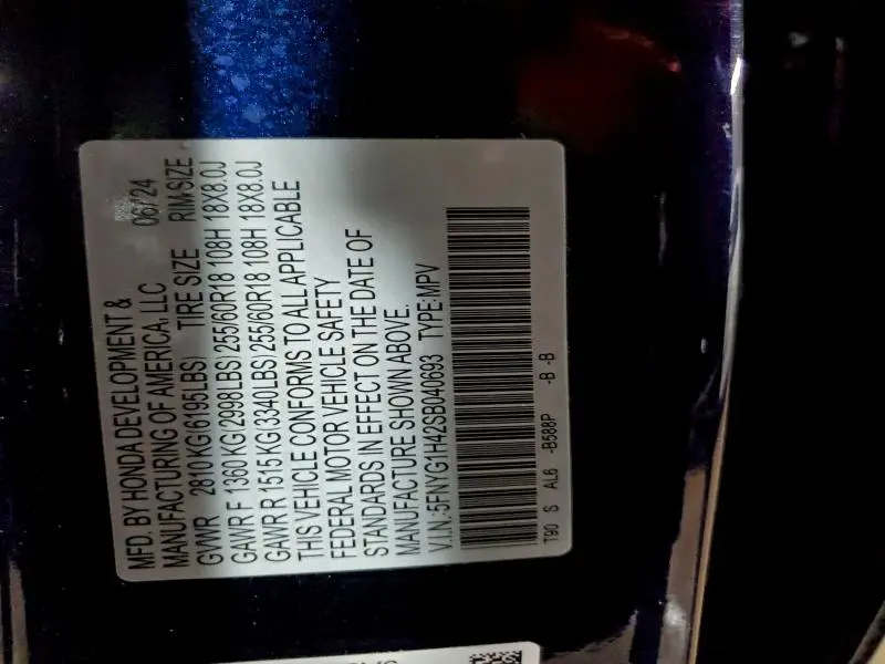 2025 HONDA PILOT EXL  