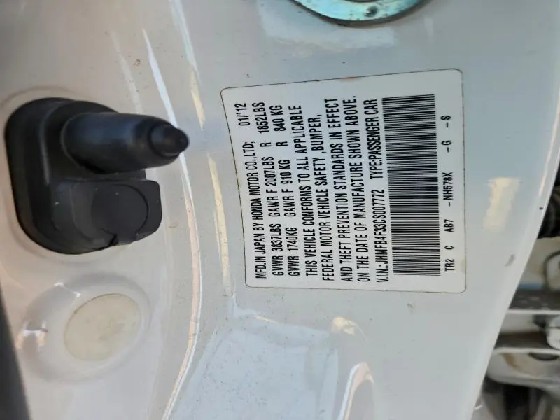 2012 HONDA CIVIC HYBRID L  