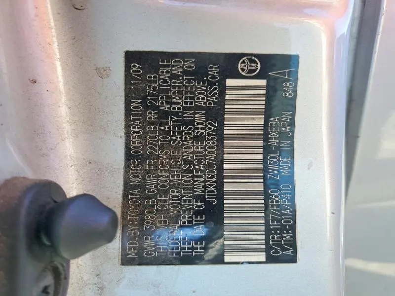 2010 TOYOTA PRIUS II  