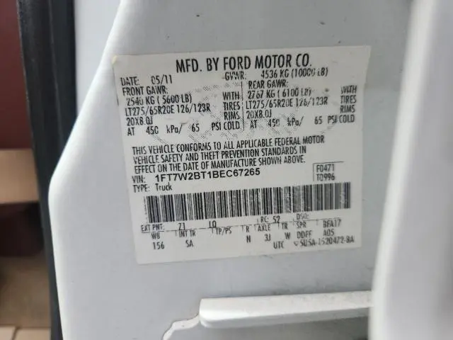 2011 FORD F250 SUPER DUTY  