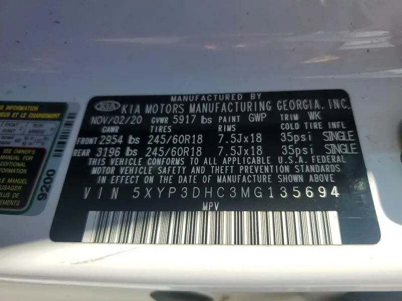 2021 KIA TELLURIDE EX  