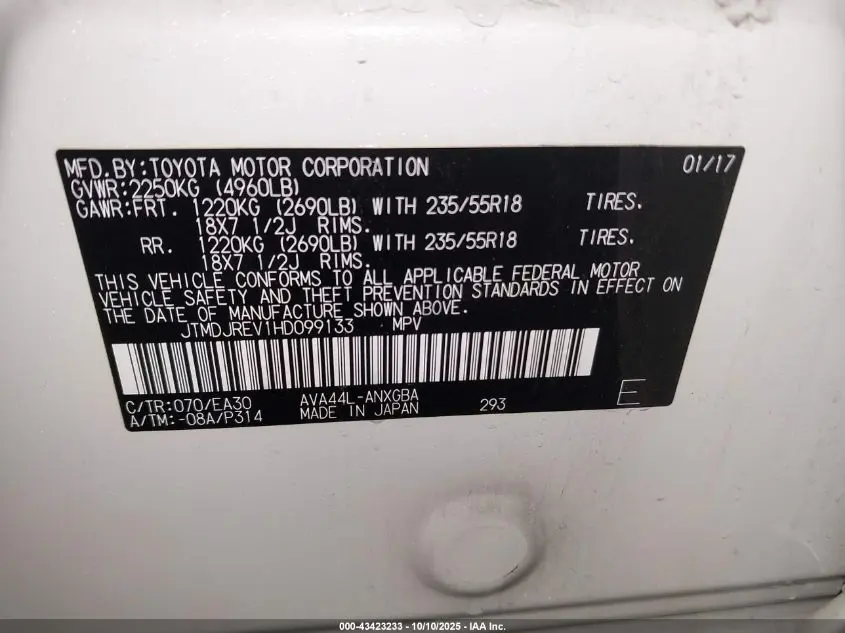 2017 TOYOTA RAV4 HYBRID LIMITED