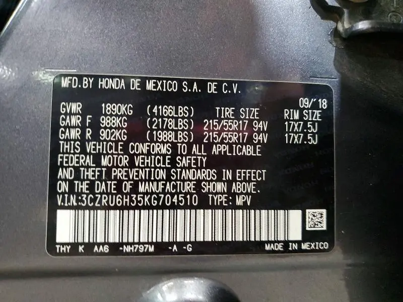 2019 HONDA HR-V LX  